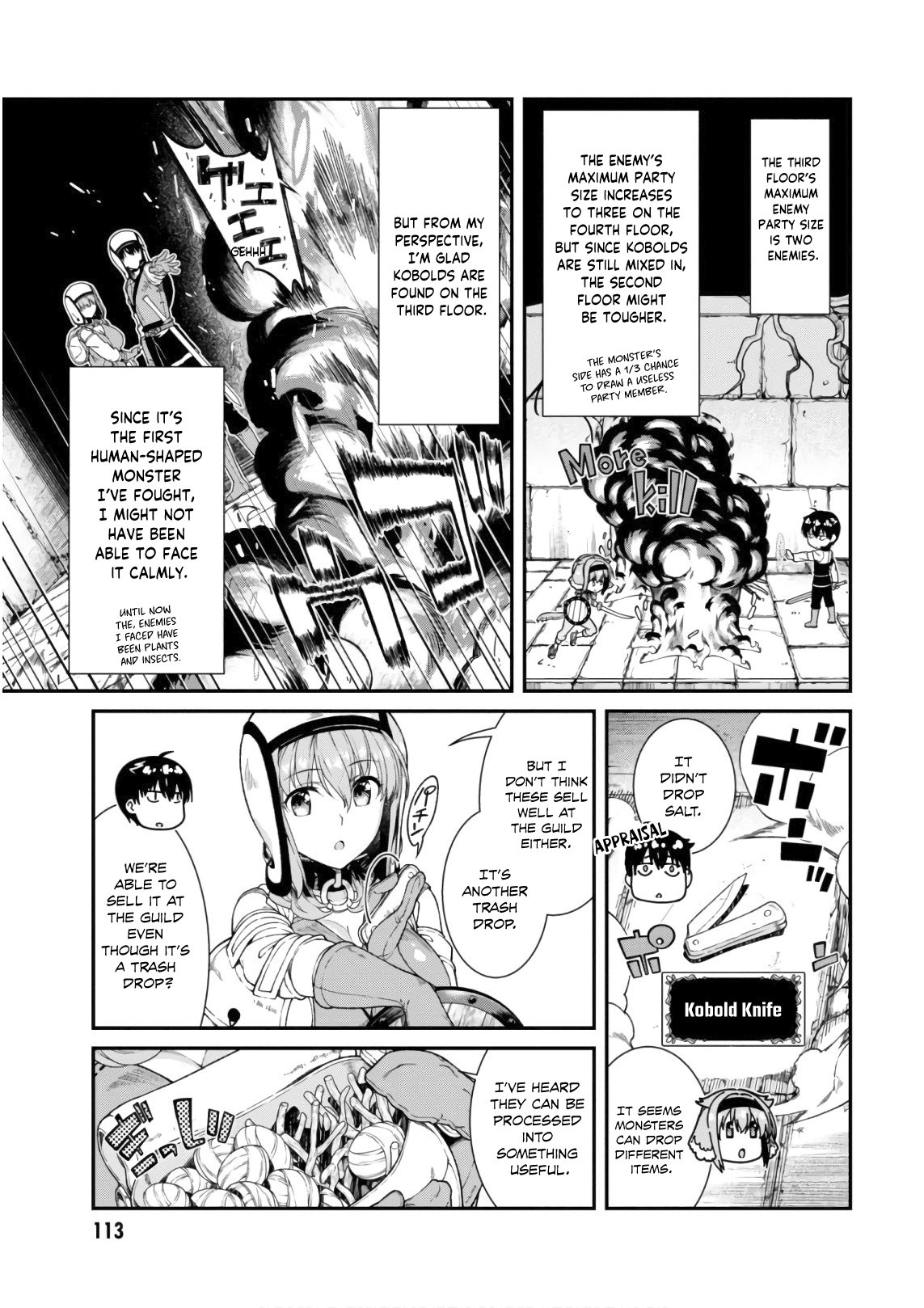 A Harem in the Fantasy World Dungeon, Chapter 23 image 13